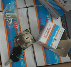 Khóa Ngăn Kéo Bàn 138-22 Xiaoboshi Khóa Ngăn Kéo - Product Image 3