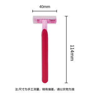 Disposable hotel-grade men's <b>razor</b>, manual stainless steel, portable travel toiletries, suitable for homestays. - Product Image 4