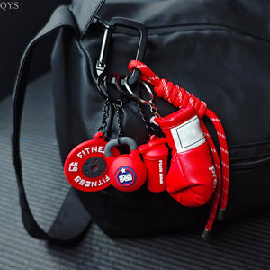 QYS Custom Logo 3D Sports Keychain Set Plastic Fitness Pendant Carabiner <b>Keyring</b> Promotion Gift Lightweight Cartoon Design - Product Image 2