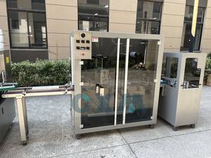 Máquina de envoltura retráctil de película BOPP Premium automática para embalaje de cosméticos y alimentos duradera y estable - Product Image 3