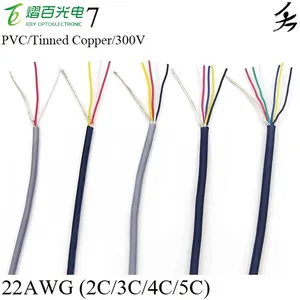 Cable de señal de Cable blindado, 1M, 22AWG, 2, 3, 4, 5 núcleos, PVC, Canal aislado, Control de Cobre, Cable de blindaje, UL2547