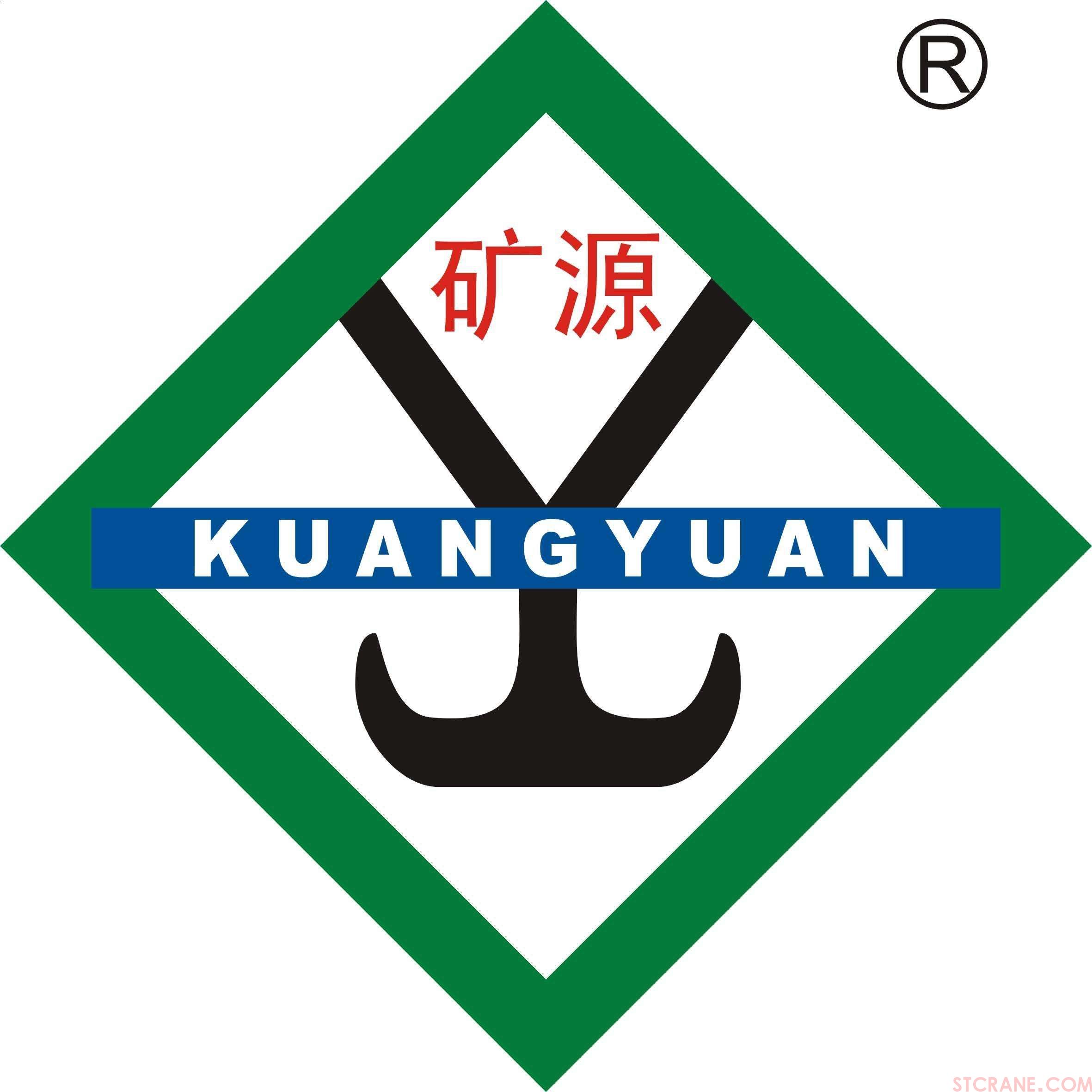 Henan Mine Crane Co., Ltd. logo