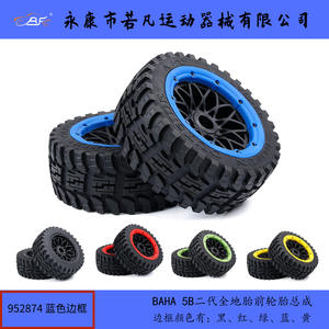 ROFUN <span class=keywords><strong>BAJA</strong></span> <span class=keywords><strong>5B</strong></span> 2ème génération roues avant 170x60 tout-terrain RC voiture pneus HPI KM Buggy jantes 1/5 mise à niveau Beadlock accessoires - Product Image 4