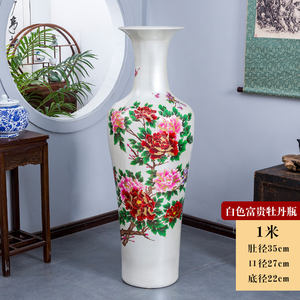 Grand <span class=keywords><strong>Vase</strong></span> en porcelaine de chine grand <span class=keywords><strong>Vase</strong></span> en porcelaine de sol décoration de maison grand <span class=keywords><strong>Vase</strong></span> en porcelaine d'art - Product Image 5