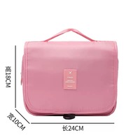 Pochette de voyage réutilisable et écologique bleue et rouge avec fermeture éclair, indispensable pour les cosmétiques et le maquillage, avec impression de lettres