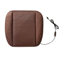 Coussin de siège à ventilateur USB