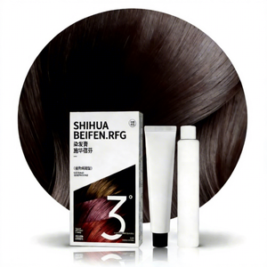 ครีมย้อม<span class=keywords><strong>ผม</strong></span>กึ่งถาวรแบรนด์ของเราเอง ขายส่ง แอมโมเนียต่ำ ไม่มีส่วนผสมก่อให้เกิดอาการแพ้ สารสกัดจากพืช ปิดผมขาวได้ 100% - Product Image 1