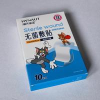 Boîte en carton pliable avec impression personnalisée et pelliculage mat pour pansements stériles