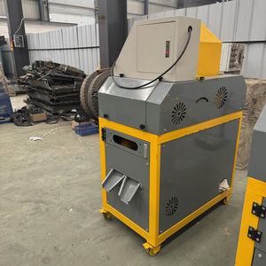 50-80KG/H 7.5KW Automatic <b>Gear</b>-Driven Copper & Aluminum <b>Cable</b> Granulator with High Safety for Scrap Metal Recycling - Product Image 2