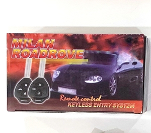 BCS-296 Hệ Thống Chìa Khóa Xe Hơi Từ Xa Thông Dụng - Product Image 5