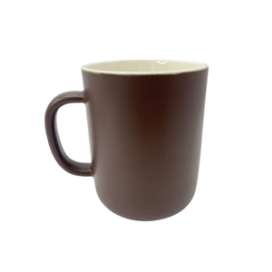 Tazas de Cerámica Ecológicas con Logotipo Personalizado, Taza de 11 oz Resistente a Altas Temperaturas, Apta para Microondas y Lavavajillas, Regreso a Clases - Product Image 6