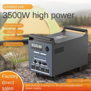 Alimentation électrique extérieure 220V, grande capacité, batterie LiFePO4, portable, camping, voiture, stockage d'énergie domestique, onde sinusoïdale pure, rechargeable - Product Image 2