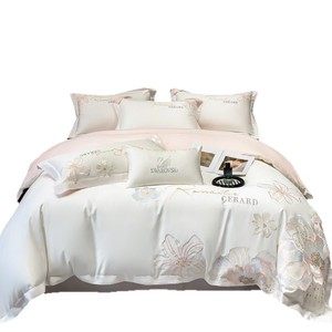 Gerard Satin Long Staple Cotton Four Piece <b>Bedding</b> Set Embroidered Floral Design Soft Breathable All Season Use - Product Image 2