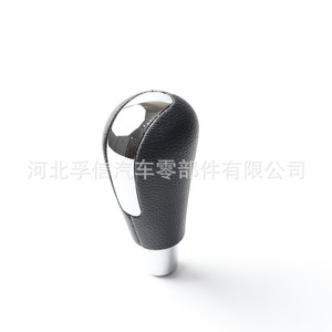 Pommeau de levier de vitesse automatique pour Mazda6 Mazda3, en plastique PU, finition mate électrolytique, design ergonomique - Product Image 4