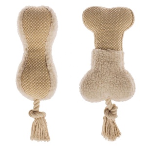ชุดของเล่นสุนัขส่งเสียงดังสำหรับสัตว์เลี้ยงไม่สามารถทำลายได้ - Product Image 2