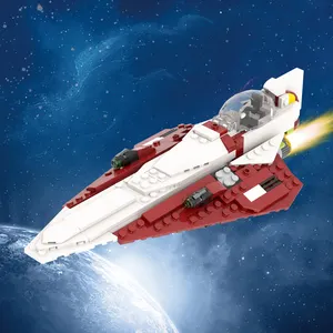 MOC2193绝地星际战斗机261块砖块科幻星际战争装配模型教育套装积木儿童礼品玩具
