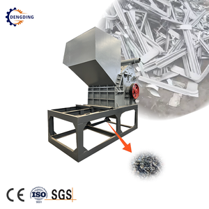 Broyeur de <span class=keywords><strong>ferraille</strong></span> d'aluminium pour déchets domestiques, broyeur de moyeux de roue de voiture, broyeur de coques de réfrigérateur, broyeur de canettes en aluminium - Product Image 1