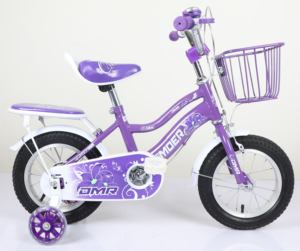 FOREVER Nouveauté - Vélo pour enfants confortable de 12/14/16/18 pouces avec roues auxiliaires amovibles - Vélo pour enfants - Product Image 1
