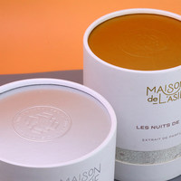 Boîte à parfum en papier haut de gamme personnalisée, conteneur d'huile essentielle, tube d'emballage pour poudre lyophilisée, emballage cosmétique personnalisé Chine
