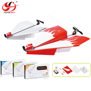 Jouet d'<span class=keywords><strong>avion</strong></span> électrique bricolage à piles jouet d'<span class=keywords><strong>avion</strong></span> en <span class=keywords><strong>papier</strong></span> volant à vendre - Product Image 2
