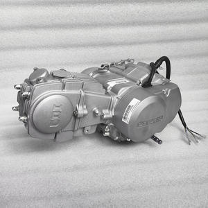 Nueva motocicleta todoterreno de 125CC con motor de cilindro de aluminio, embrague semiautomático con manos libres, accesorios de arranque de pie - Product Image 5