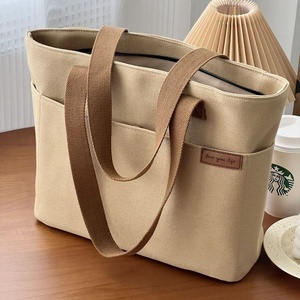 Sac fourre-tout en <span class=keywords><strong>toile</strong></span> écologique extra large naturel avec impression de logo personnalisé pour les courses, le bureau, la piscine, la plage, les épiceries - Product Image 1