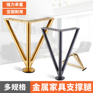 Furniture Leg 201 Stainless Steel Trident Gold Plated Modern Cabinet Support Heavy Duty - Product Image 5