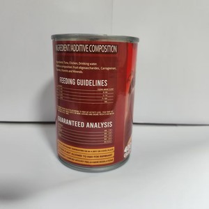 באיכות גבוהה 85 גרם לחתולים רטוב מזון פרמיה עוף oem odm oem odm - Product Image 3