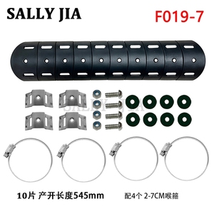 Cubierta Antiescaldaduras para Tubo de Escape de Motocicleta Harley <span class=keywords><strong>Street</strong></span> <span class=keywords><strong>Fighter</strong></span> Fat Boy Breakthrough Hardman 1200 - Product Image 6