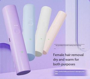 Nouvel Épilateur Électrique 2-en-1 Sans Fil pour Femme, Tondeuse Double Tête Indolore pour Maillot et Corps - Product Image 1