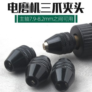 <b>Mini</b> Electric Grinder with Universal Three-Jaw Chuck Electric Converter <b>Drill</b> Chuck Accessory Tool Holder Wholesale - Product Image 4