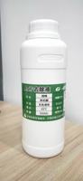 Prix bon marché Original 500Ml 1000Ml Cof collage Machine de collage liquide Lcd Acf dissolvant G680 G430 G660 G450