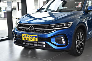 <span class=keywords><strong>2023</strong></span> para <span class=keywords><strong>T</strong></span>-<span class=keywords><strong>Roc</strong></span> Starlight usado 1,4 <span class=keywords><strong>T</strong></span> Turbo SUV 7DCT caja de cambios automática cuero Interior oscuro bajo kilometraje conducción a la izquierda - Product Image 2