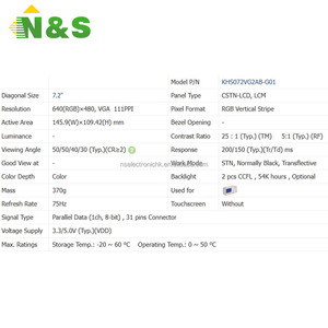 Pantalla LCD industrial de 7,2 pulgadas, 640*480, para control industrial, equipos médicos y automotrices, KHS072VG2AB-G01 - Product Image 4