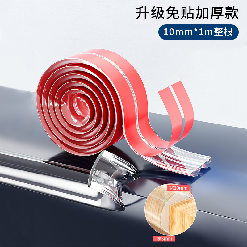 10*10mm [1 meter long]