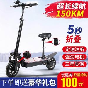 Trottinette électrique pliable en alliage d'aluminium avec moteur sans balais, mini trottinette à deux roues pour adultes, unisexe - Product Image 2