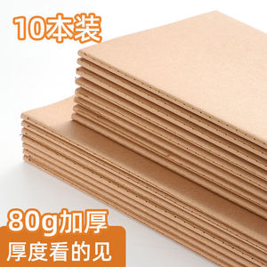 สมุดโน้ตกระดาษคราฟท์หนา ขนาด B5 เข้าเล่มแบบเย็บด้าย ปกแข็ง สำหรับนักเรียน จดบันทึก ร่างงาน น้ำหนัก 80 กรัม - Product Image 1