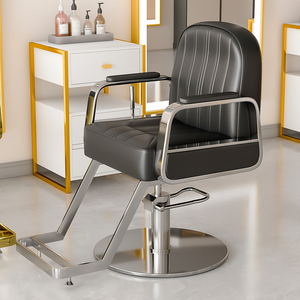 Fauteuil de salon de coiffure et de beauté, pivotant et réglable en hauteur, au design moderne et épuré, pour le marché international - Product Image 2