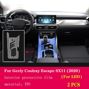Consola Central para Interior de coche, película protectora transparente de TPU para Geely Coolray Escape SX11 2018-2020, accesorios antiarañazos Refi - Product Image 2