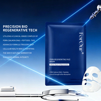 Masque facial régénérant PDRN format voyage, soin professionnel de la peau, marque privée, hydratant