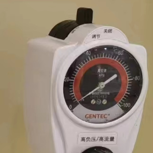 Negative Pressure <strong>Suction</strong> <strong>Unit</strong> Medical Negative Pressure <strong>Suction</strong> Device - Product Image 4