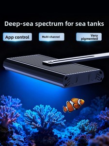 Lámpara LED Rectangular de Espectro Completo para Acuarios Marinos, Control por Aplicación, para Peceras Pequeñas de Agua Salada, Control de Algas y Peces - Product Image 4