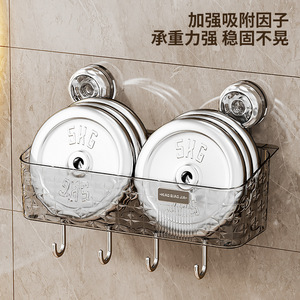 Bathroom Storage Rack Suction Mounted Plastic Wall <b>Shelf</b> With <b>Hooks</b> For Toiletries And Towels - Product Image 2