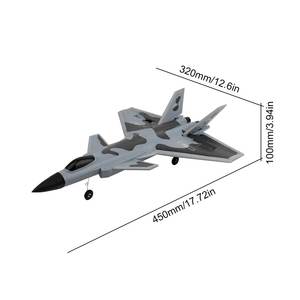 طائرة EPP Foam وghz ألعاب التحكم عن بعد في الهواء الطلق أجنحة ثابتة محاكاة طائرة مضادة للتصادم - Product Image 3