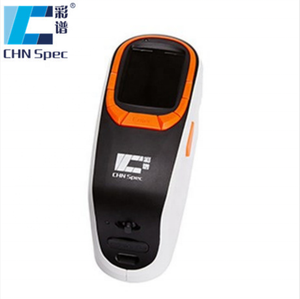 Portable Spectrophotometer CS-580 Cloth Colorimeter Color Tester - Product Image 2