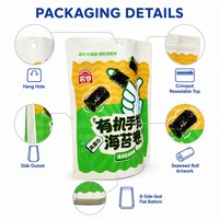 Sachets personnalisés pour snacks aux algues, imprimés numériquement, refermables avec fermeture éclair, pour rouleaux d'algues et snacks croustillants Nori
