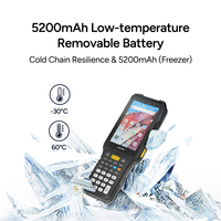 Computadora Portátil MEFERI ME74, IP68 Resistente al Agua, Ultra Resistente, Escáner de Código de Barras Android, PDA para Logística de Almacenes de Cadena de Frío