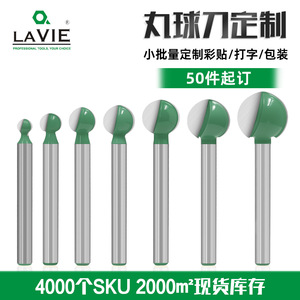 Juego de 6 fresas esféricas Lavie de carburo cementado para tallado de madera y raíces - Product Image 2