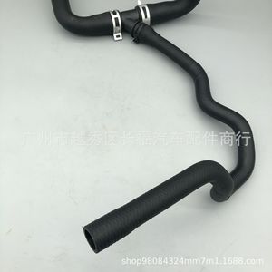 Manguera de drenaje Z6B3-15-18YF para Mazda M3 1.6, material EPDM, grosor de pared de 3.5 mm - Product Image 4