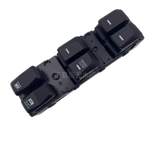 Interruptor de Ventana Eléctrico Hyundai Ix35 93570-2Z150 para Modelos 2010-2017 - Product Image 2